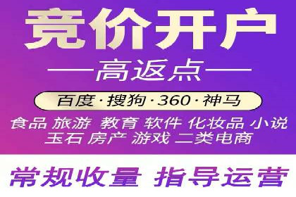 信息流内容运营案例